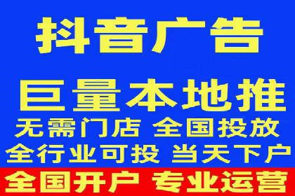 百度竞价托管助力企业实现业绩倍增